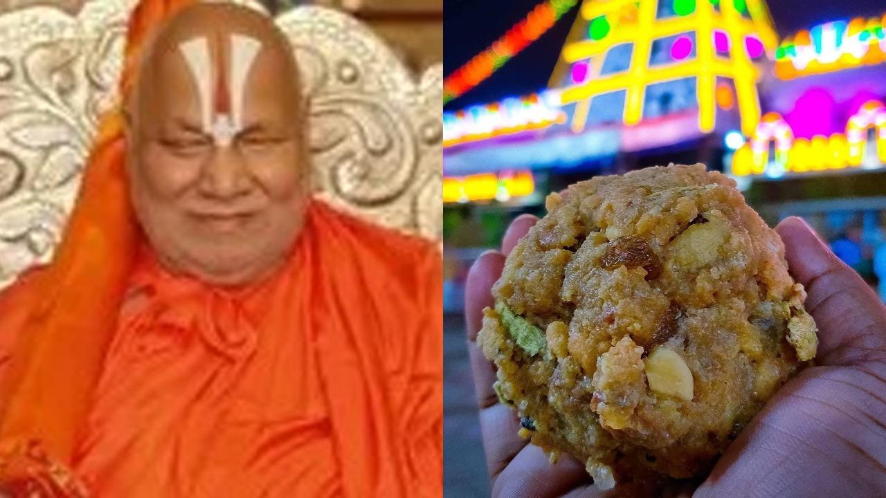 Jagadguru Rambhadracharya On Tirupati Laddu controversy