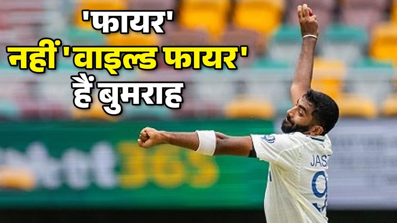 jasprit bumrah magical spell to dismiss dangerous travis head steve smith