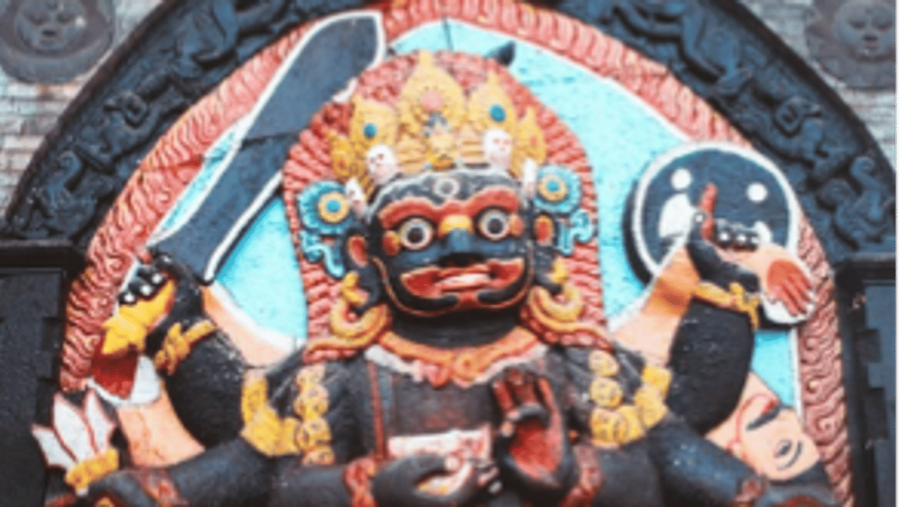 Kaal Bhairav 