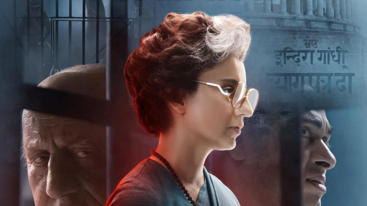 Kangana Ranaut starrer Emergency will release on January 17