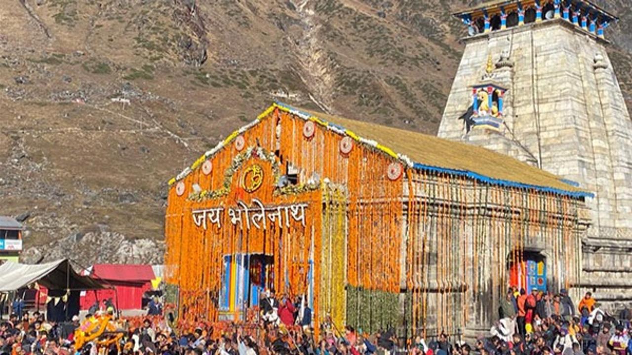 Kedarnath Dham's Doors Shut For Winter Season | Details 