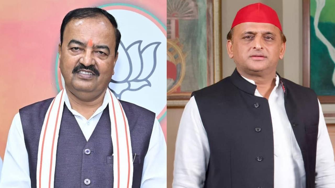 Keshav Prasad Maurya Vs Akhilesh Yadav