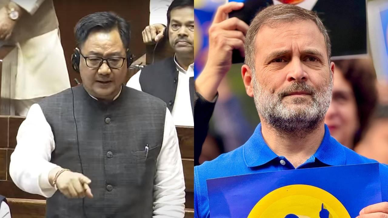 Kiren Rijiju on Rahul Gandhi