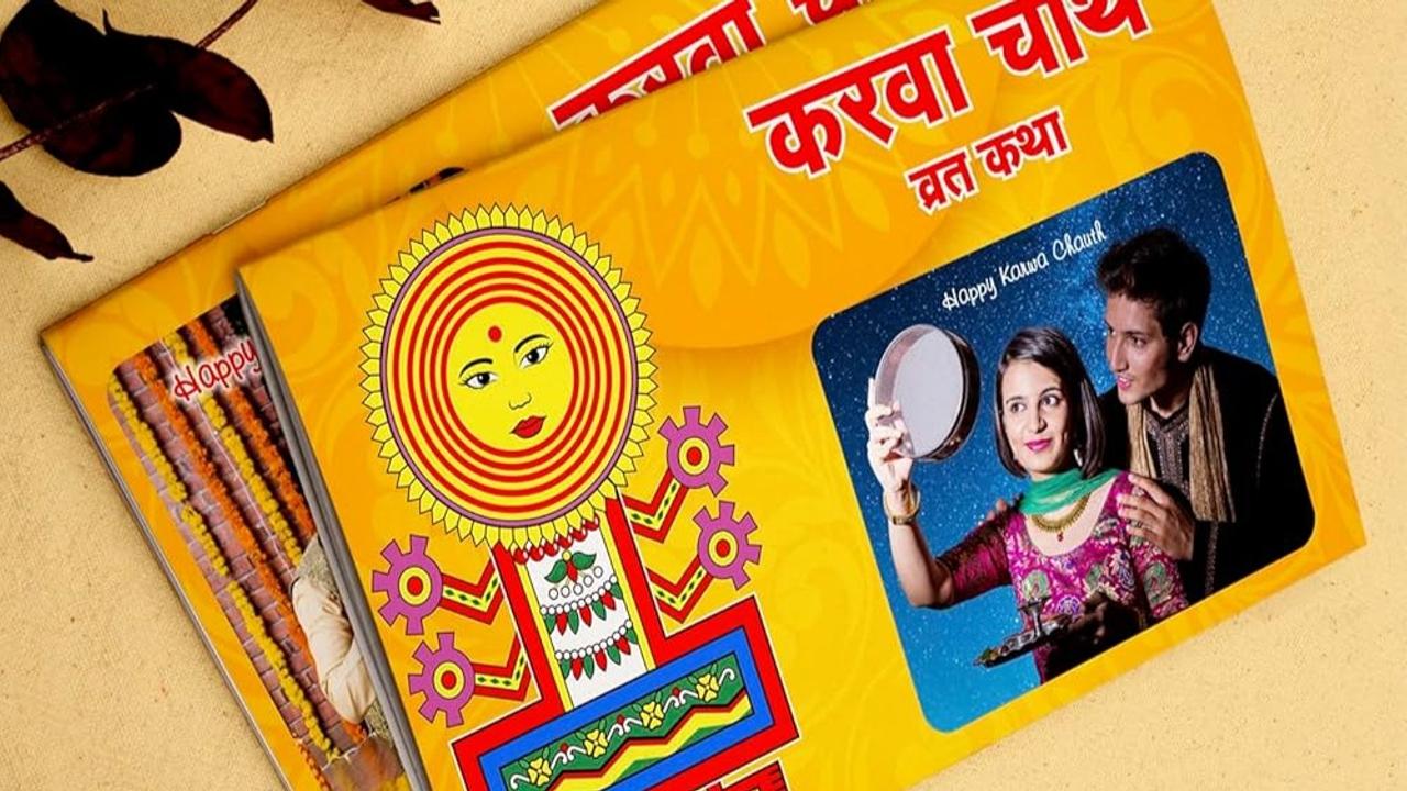 Krwa chauth vrat book 