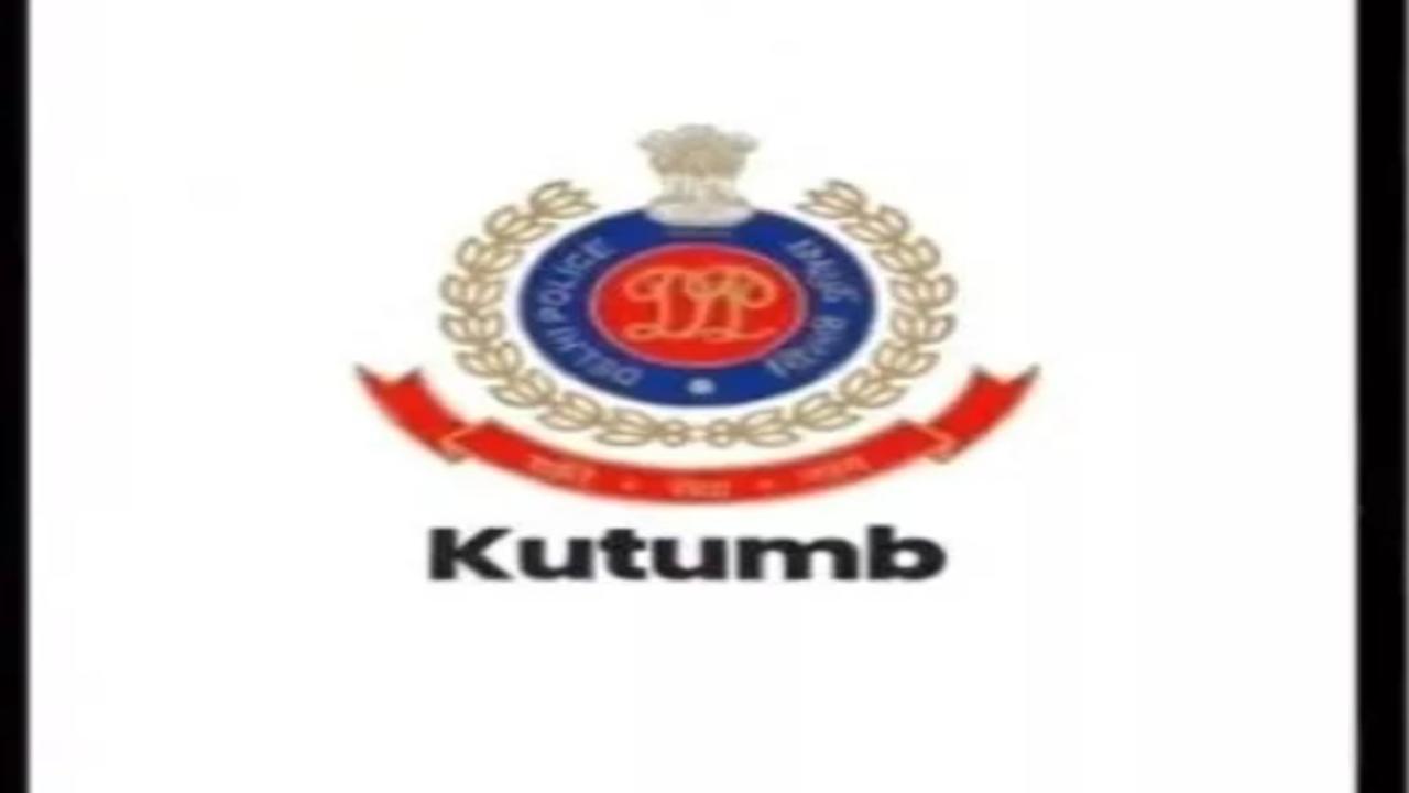 Kutumb app for senior citizens in Delhi