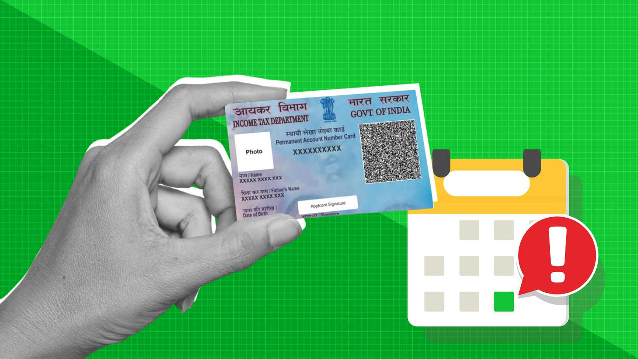 Link your PAN with Aadhaar before the December 31st deadline