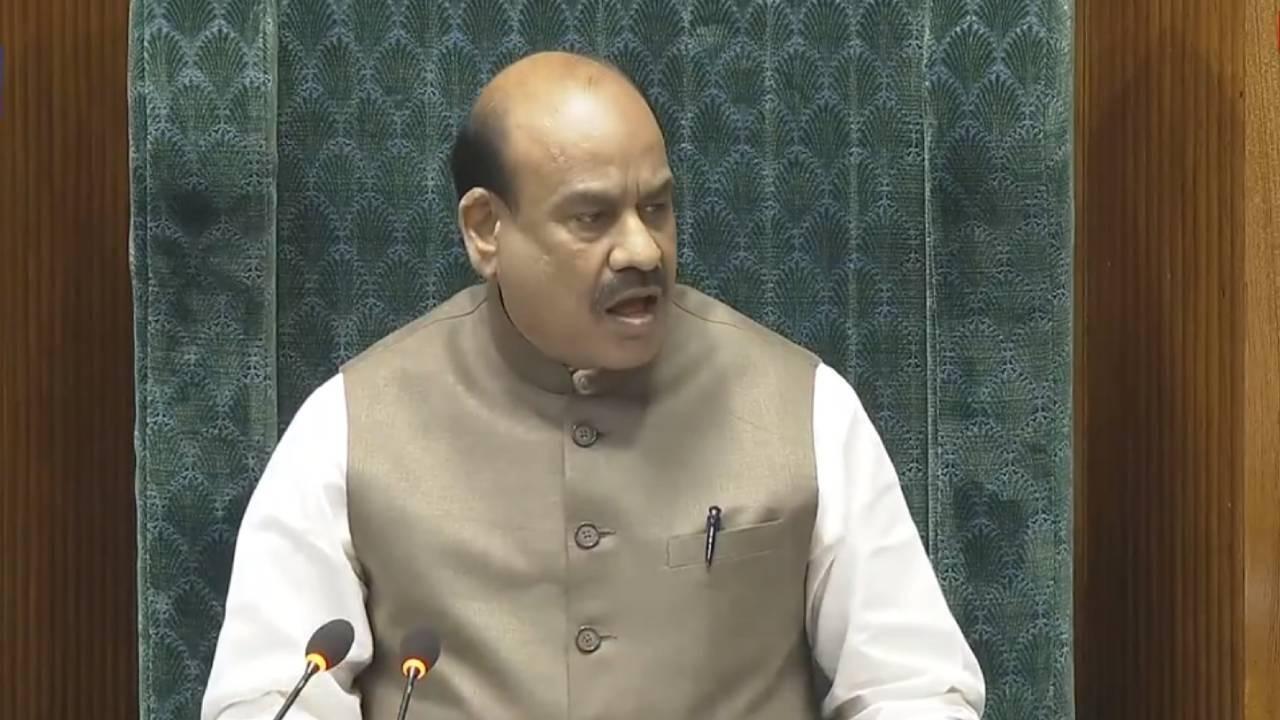 Lok Sabha Speaker Om Birla got angry at the uproar by Congress MP