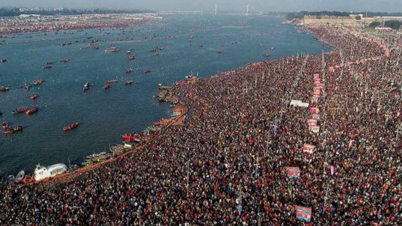 Maha Kumbh Mela