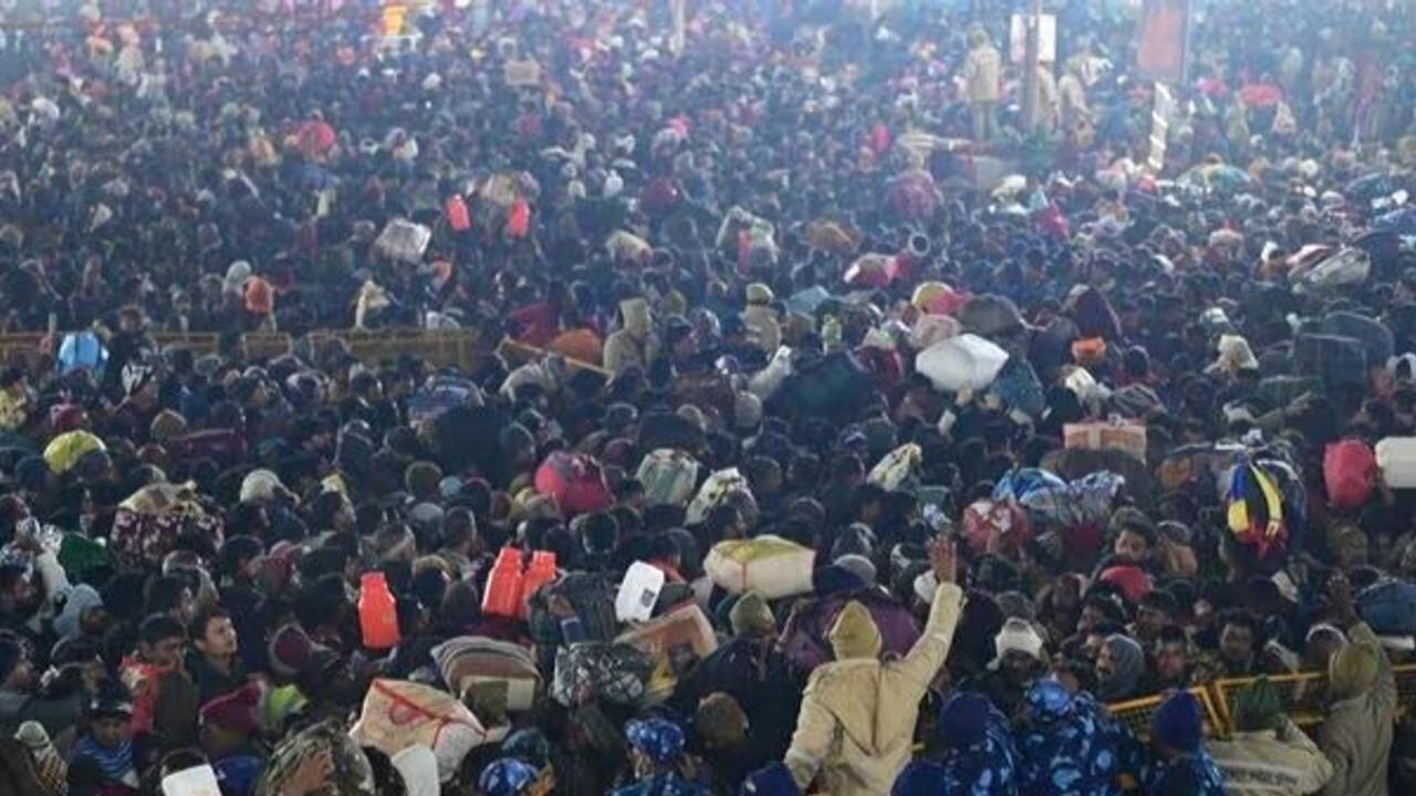  Mahakumbh Stampede