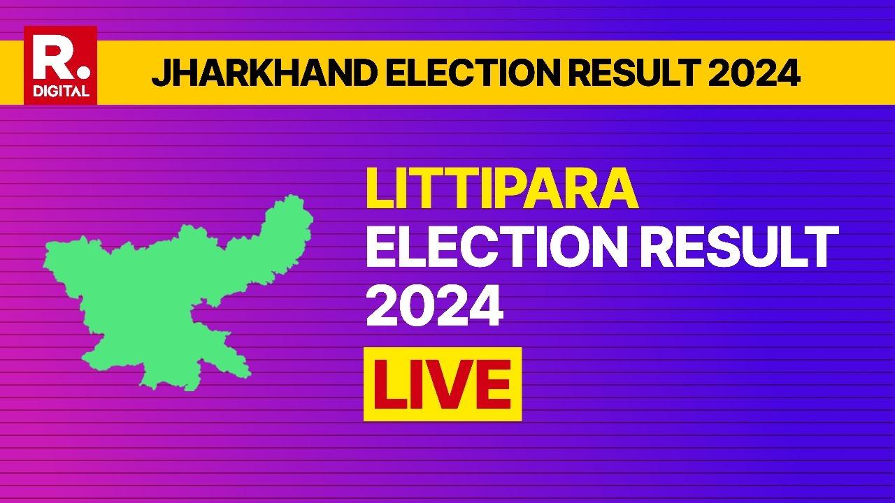 Maharashtra Littipara assembly election 2024 result