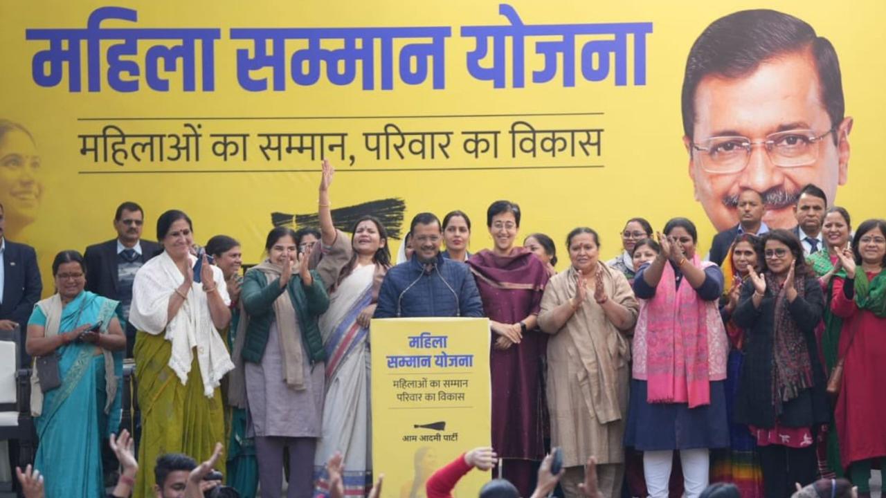 mahila samman yojana