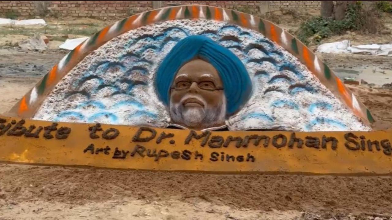 Manmohan Singh