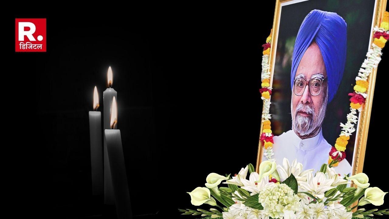 Manmohan Singh Funeral