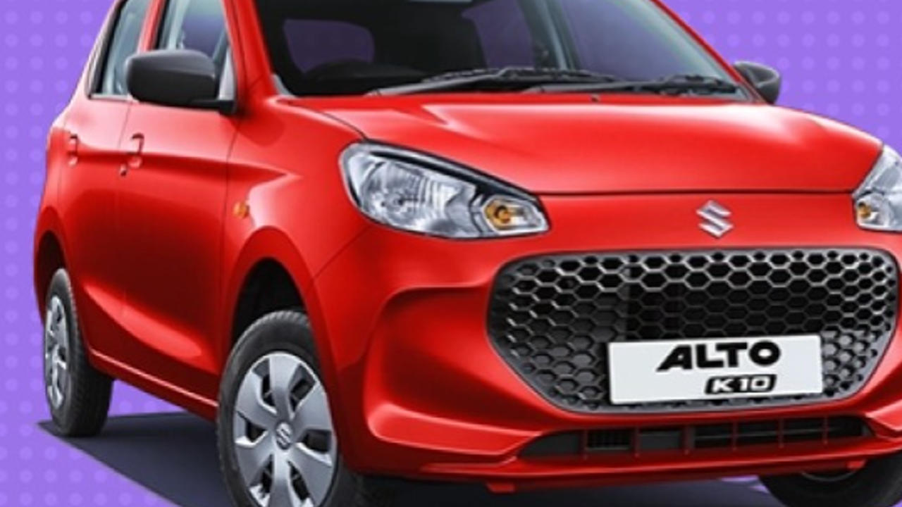 Maruti Suzuki Alto