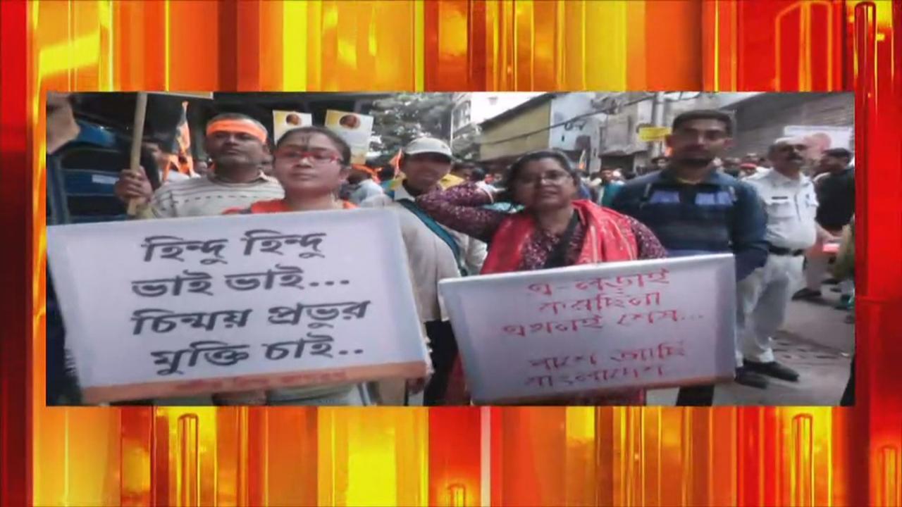 Massive protest in Kolkata