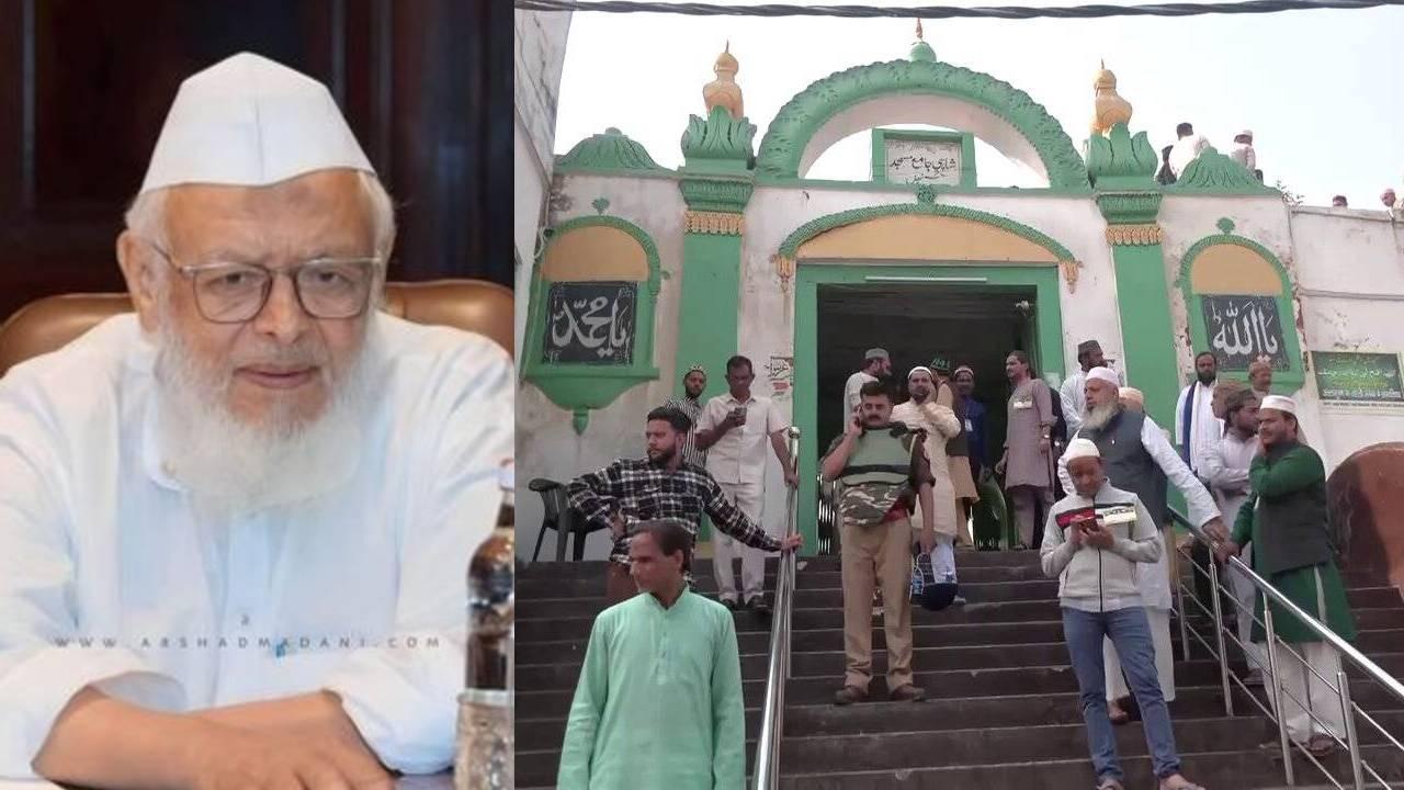 Maulana Arshad Madani on Sambhal Shahi Jama Masjid Controversy