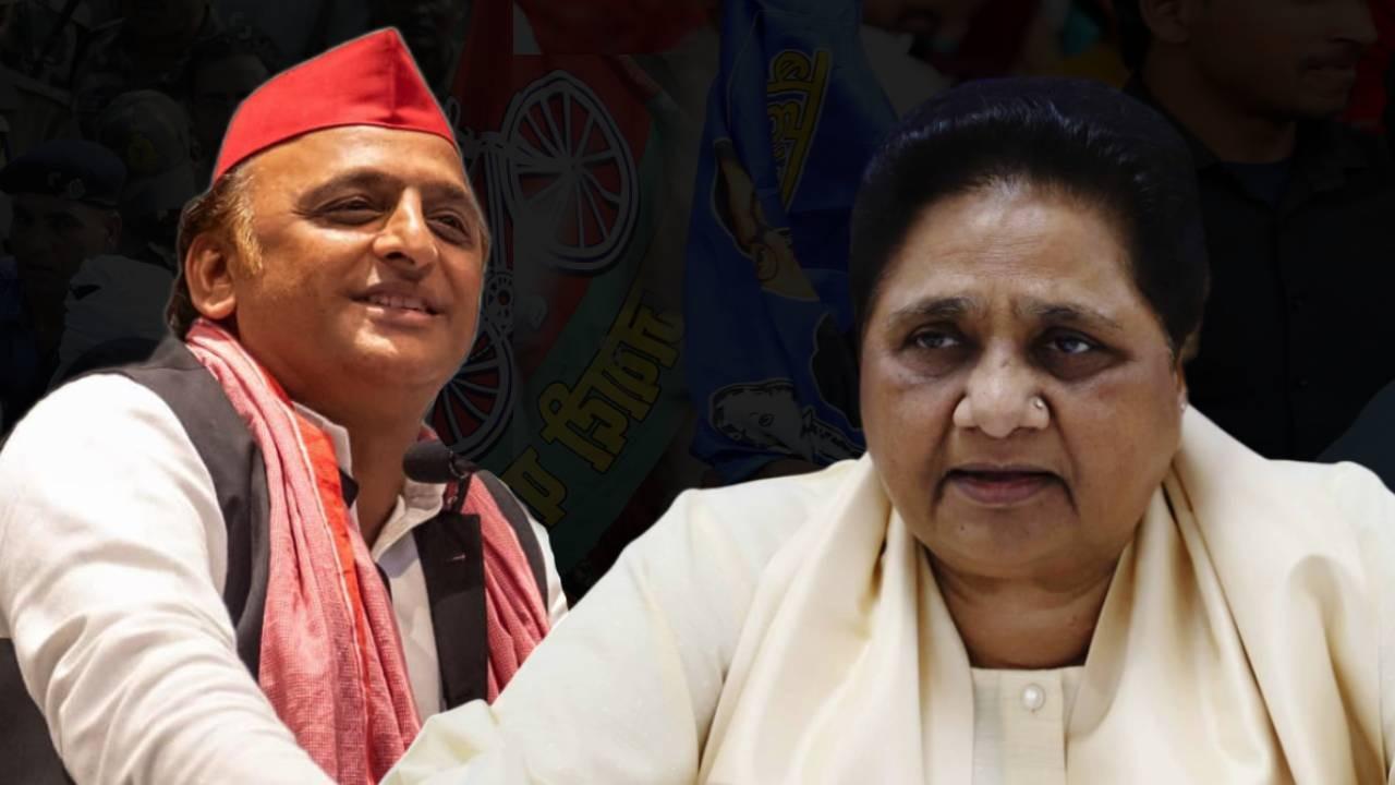 Mayawati and Akhilesh Yadav