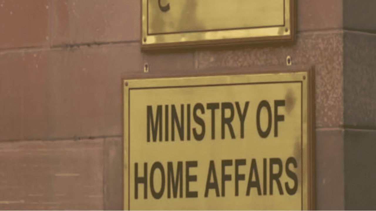 Ministry of Home Affairs