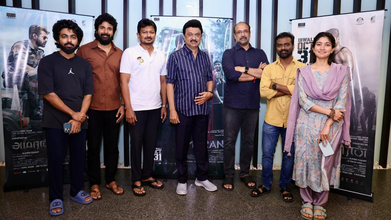 MK Stalin watched Amaran with Sivakarthikeyan and Sai Pallavi