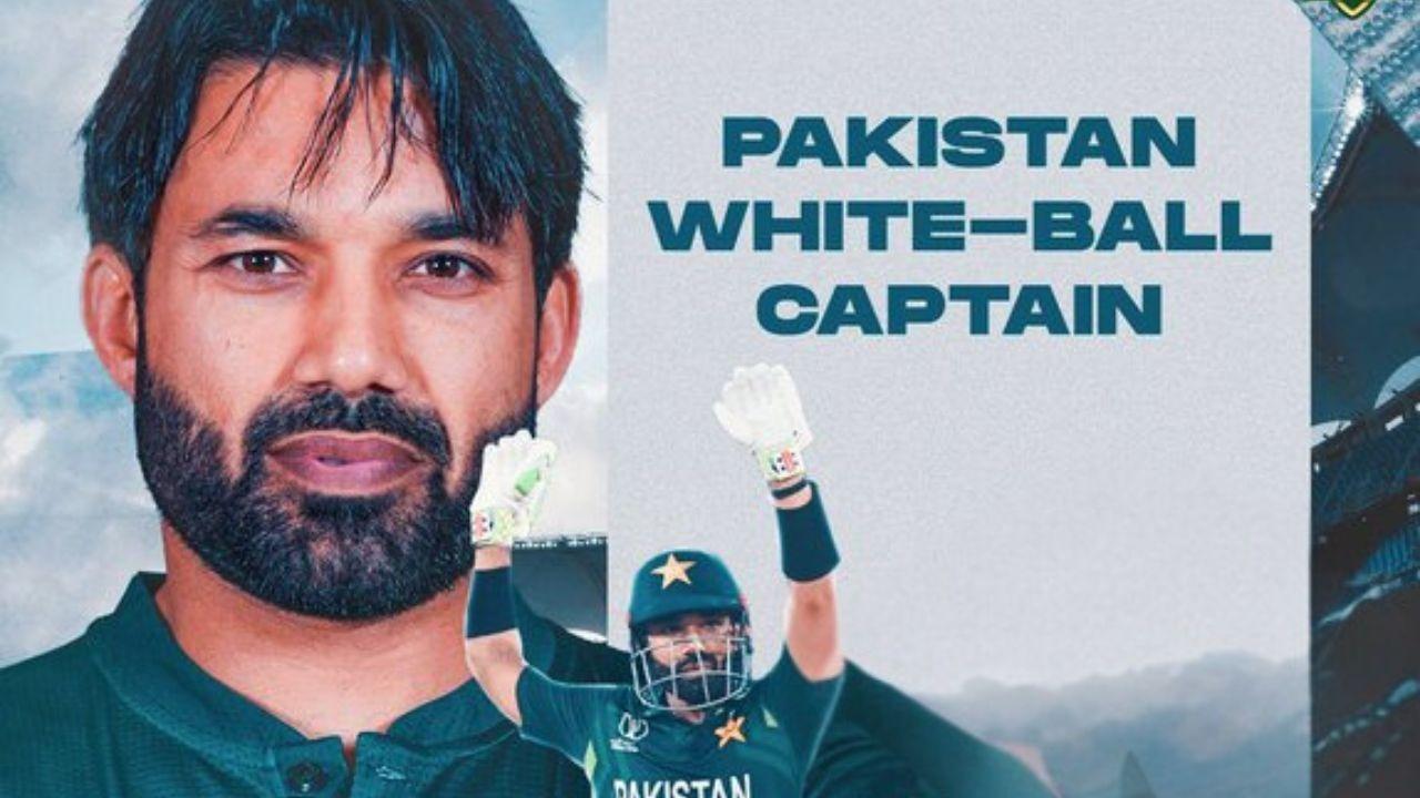 Mohammad Rizwan New Captain