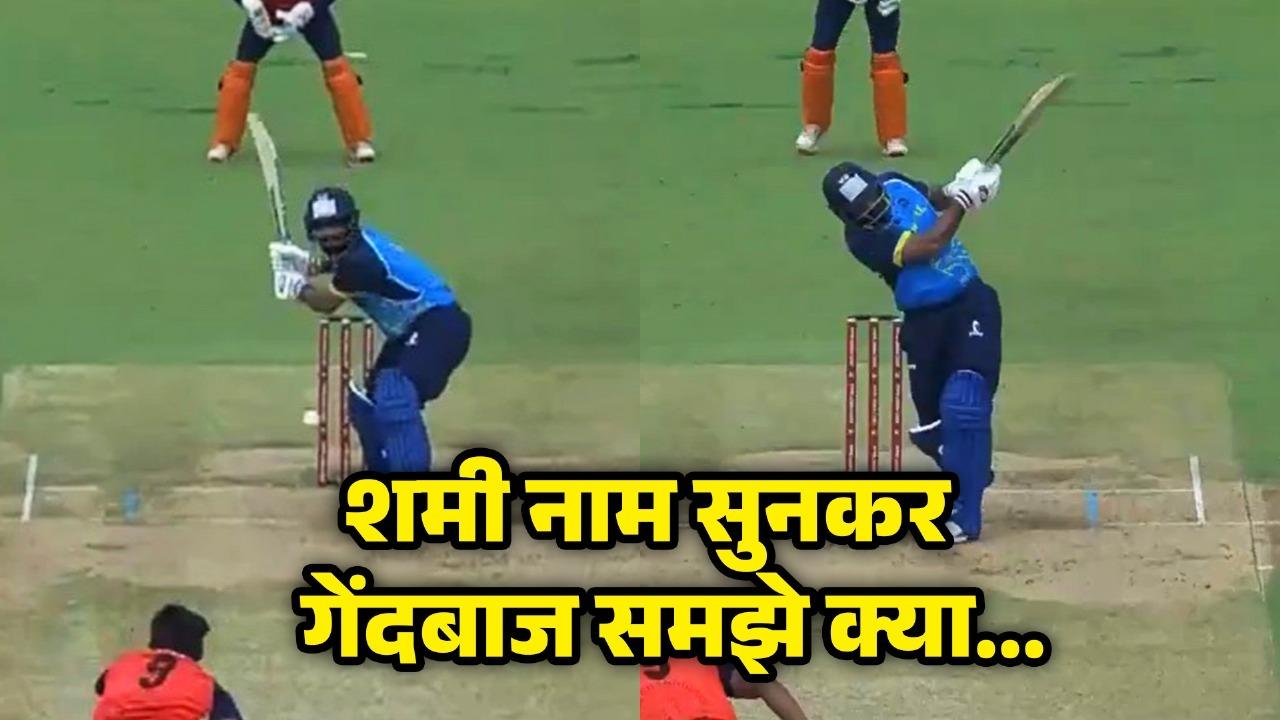 mohammed shami batting syed mushtaq ali trophy