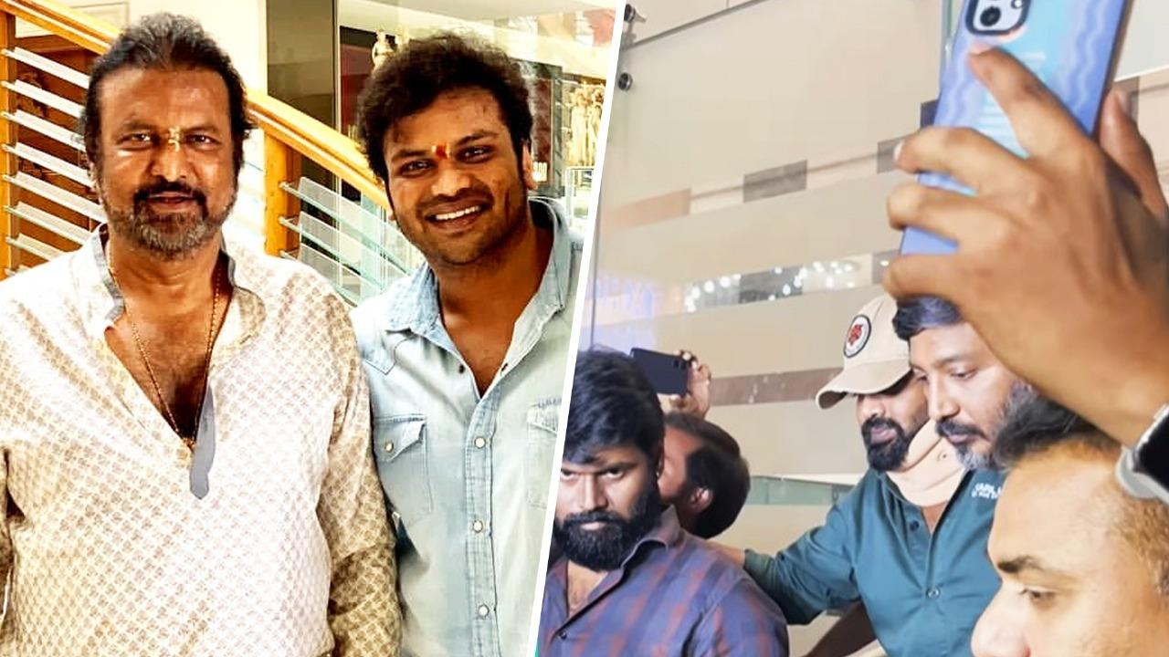 Mohan Babu and Manchu Manoj's sour relationship.