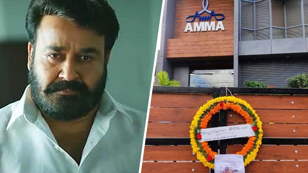 Mohanlal, AMMA Office