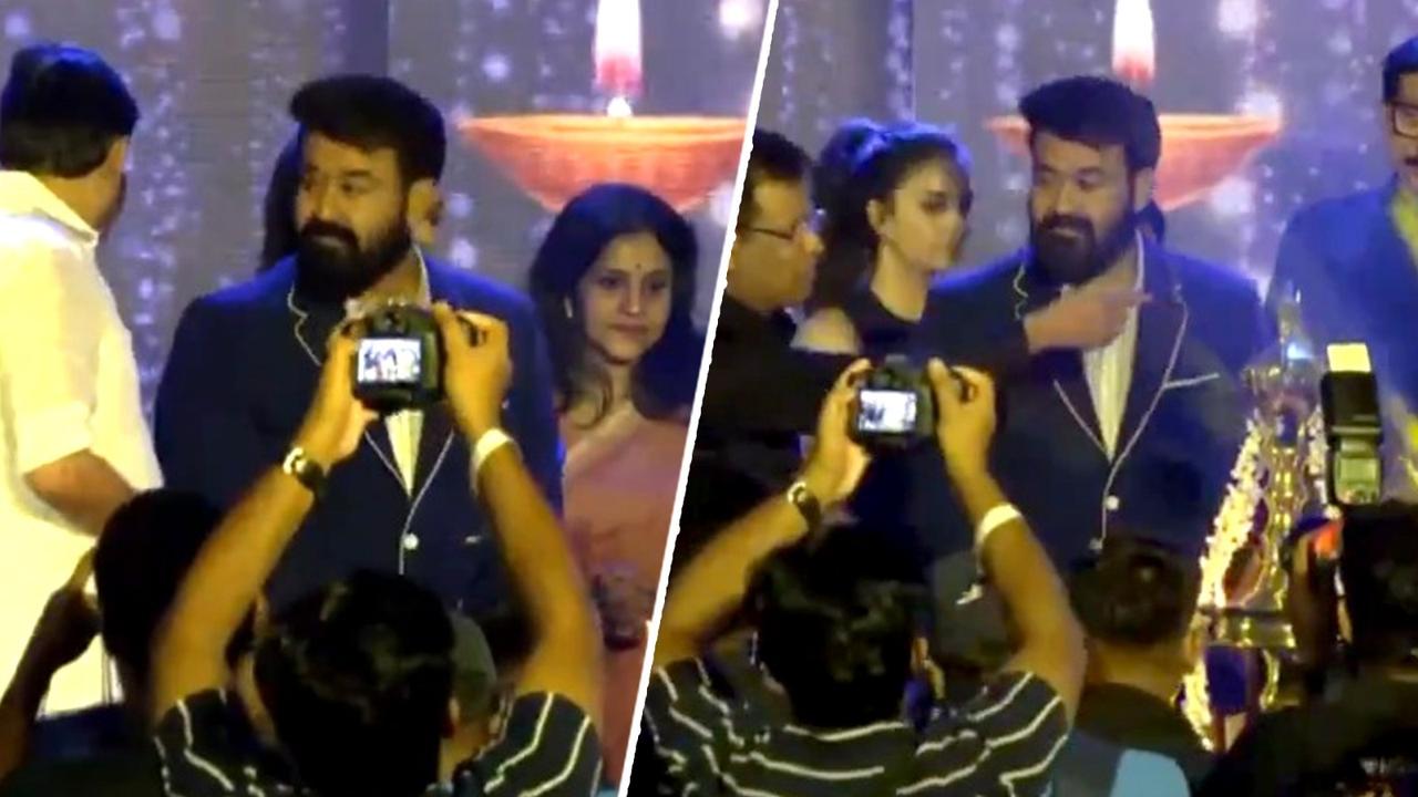 Mohanlal attended KCA logo launch event Thiruvananthapuram