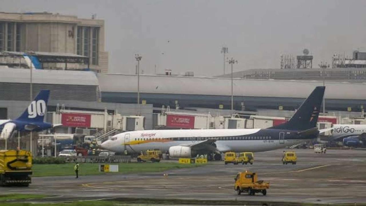 Mumbai airport