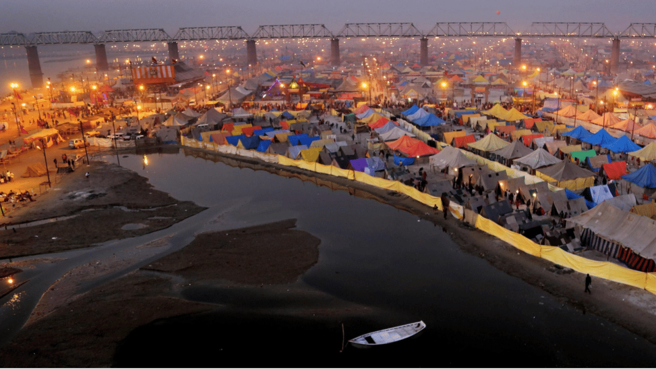 Mahakumbh 2025 