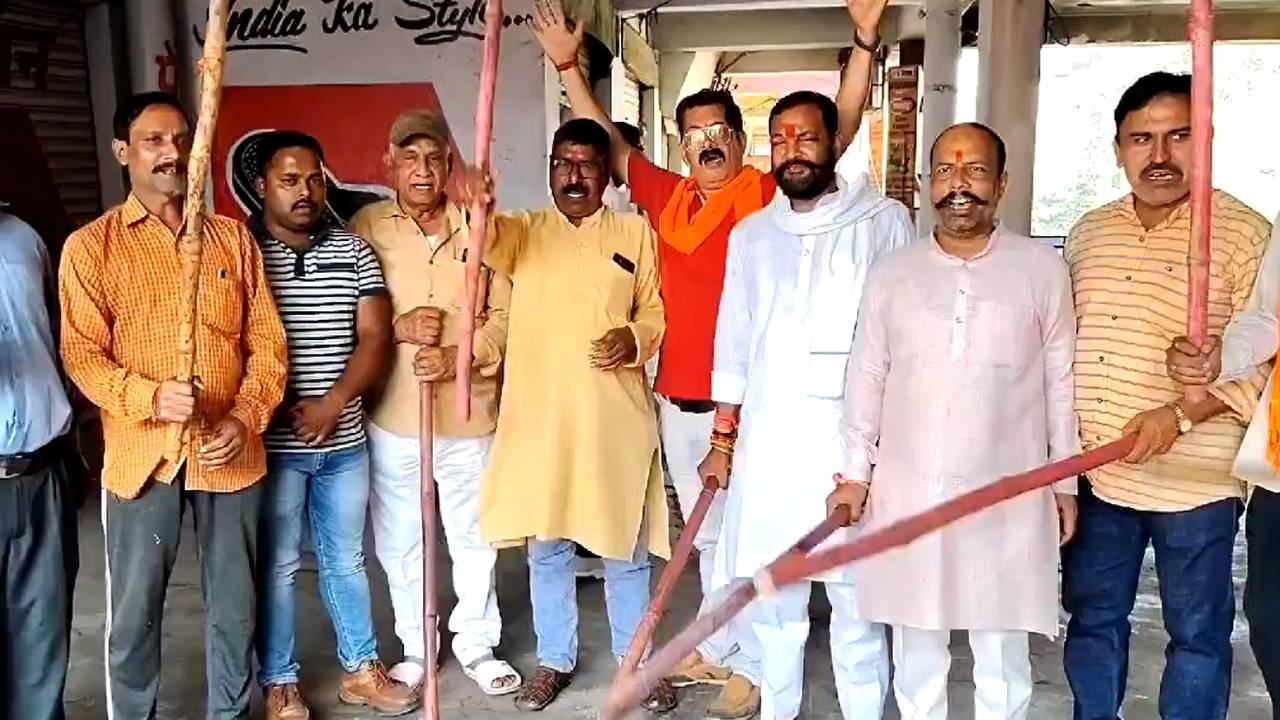 Muzaffarnagar Hindu organization Lathi pooja