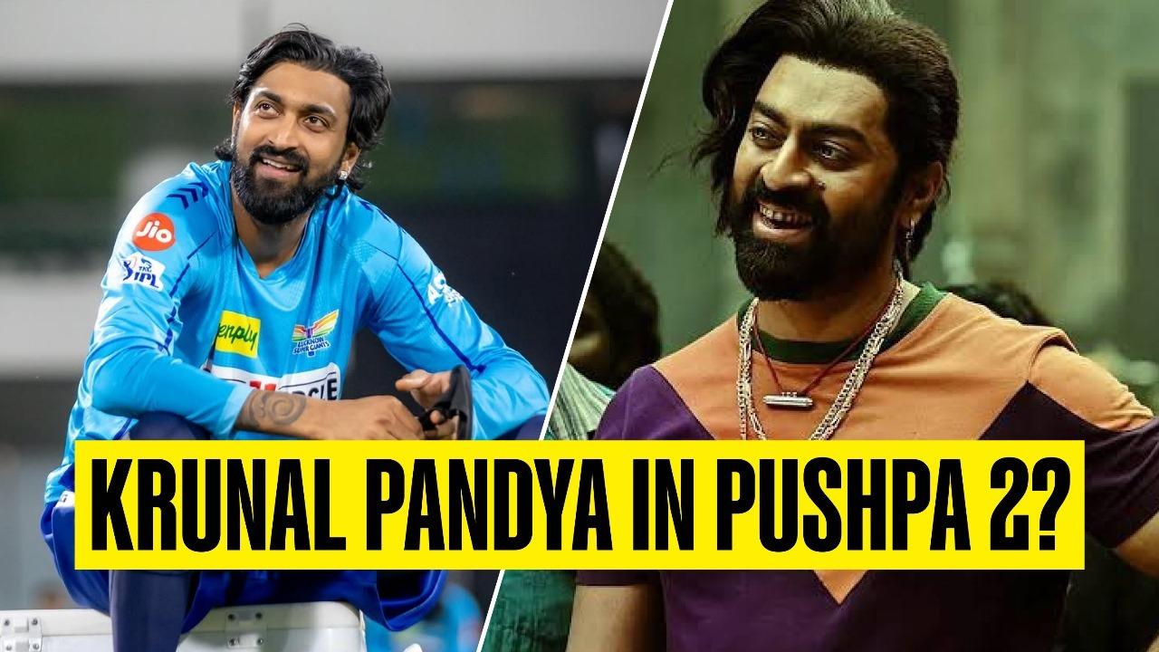 Netizens believe that Krunal Pandya has made his acting debut with Pushpa 2. Tarak Poppanna 