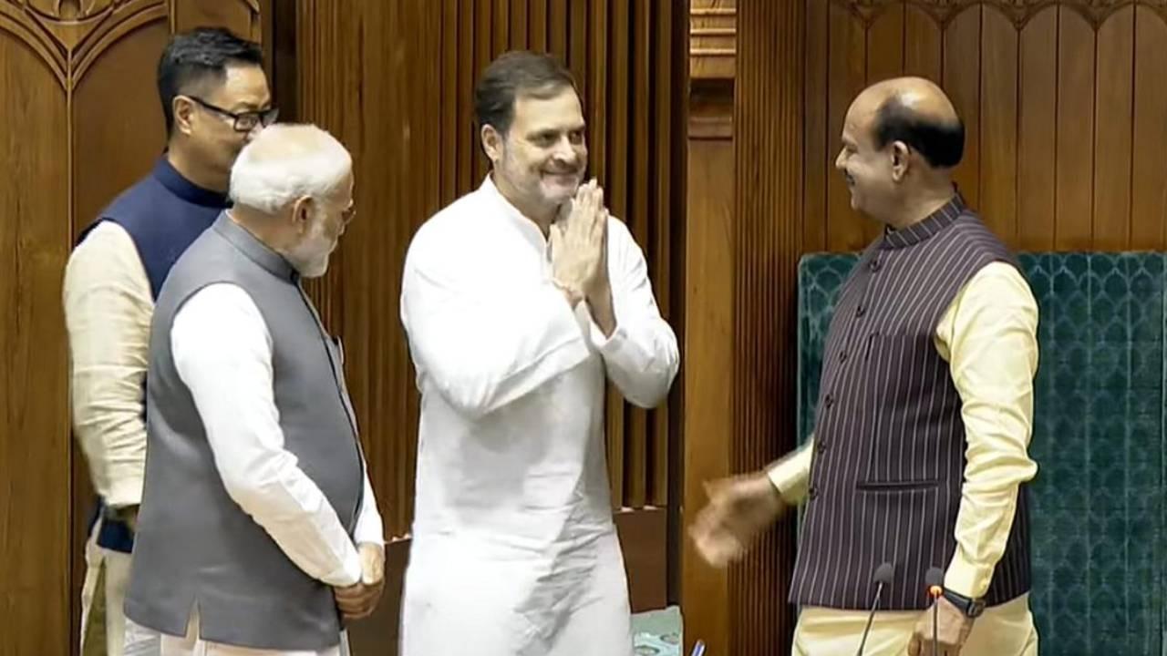 Lok Sabha leader of opposition Rahul Gandhi