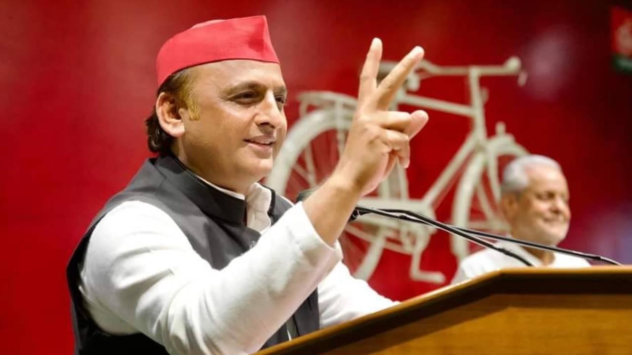 Akhilesh Yadav