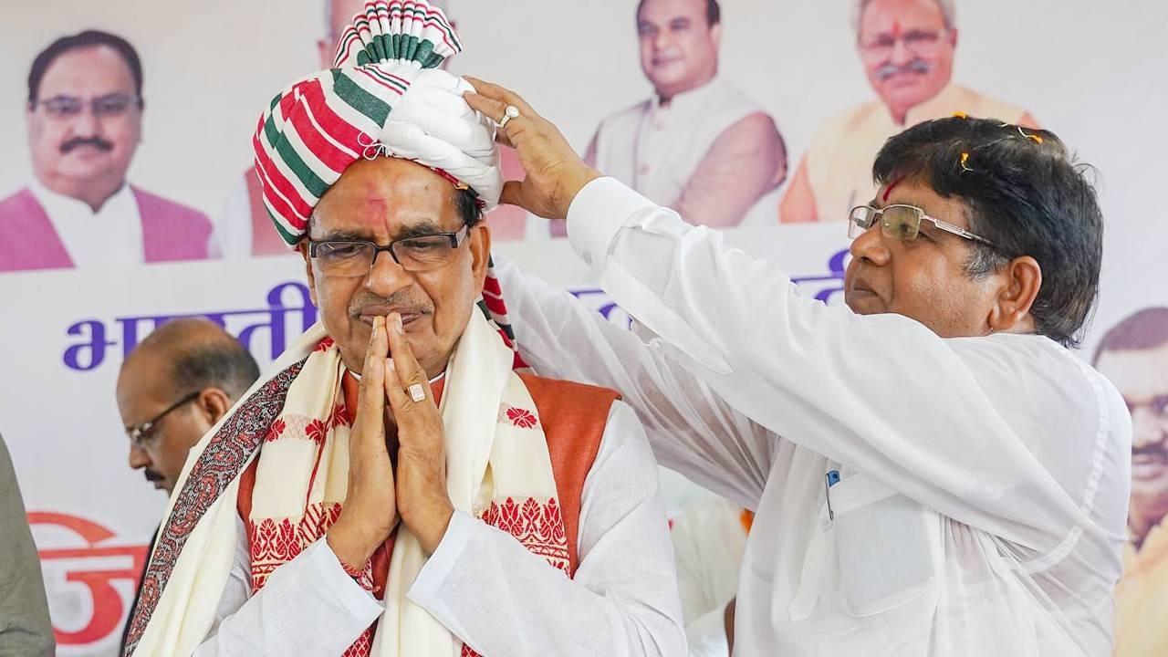 Shivraj Singh Chouhan