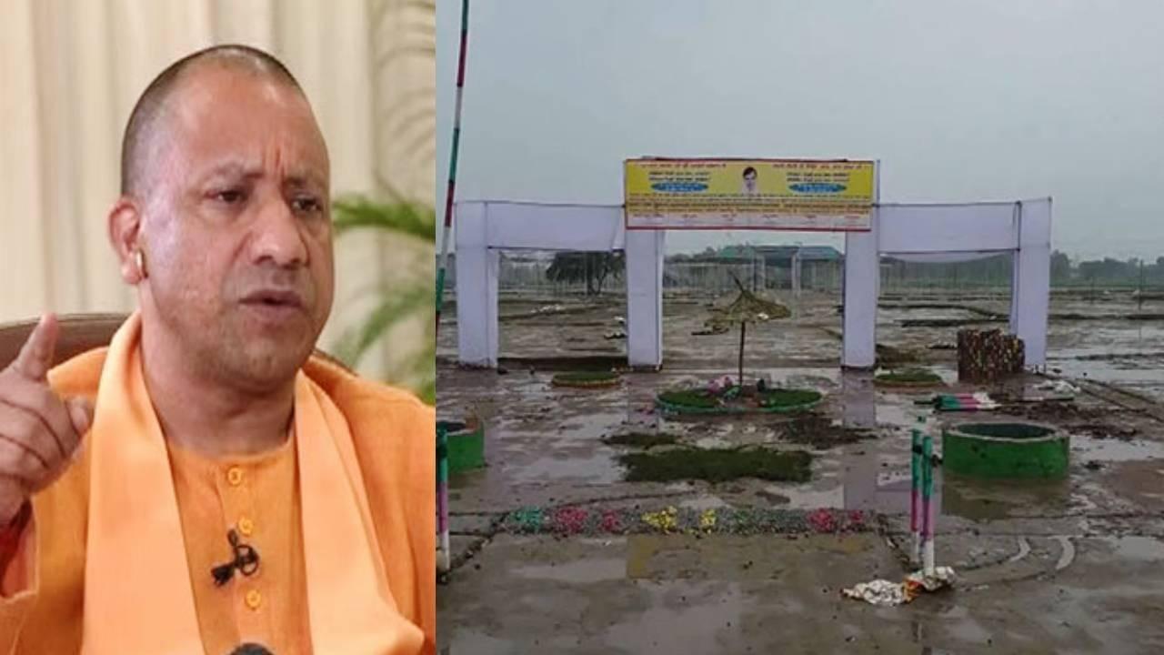 CM Yogi Adityanath left for Hathras