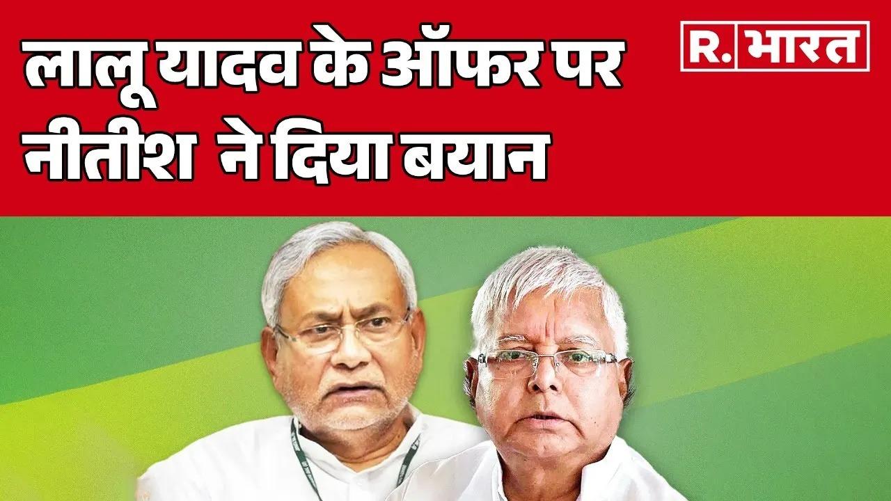 nitish kumar  on lalu prasad