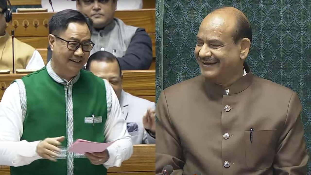 Om Birla-Kiren Rijiju