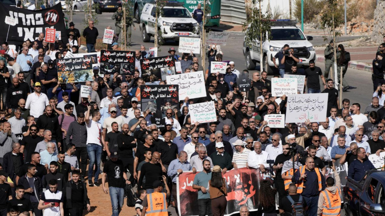 Palestinians in Israel Protesting Against War in Gaza