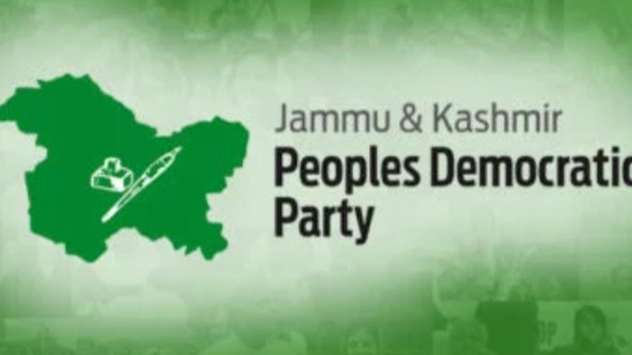 people democratic party 