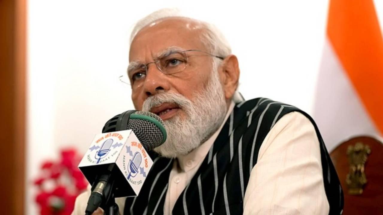 PM Narendra Modi Mann Ki Baat