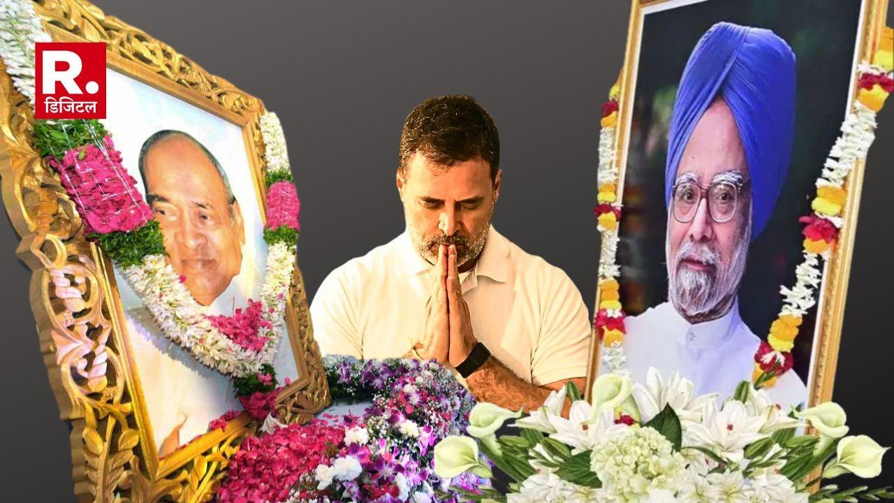 Politics on Manmohan Singh funeral