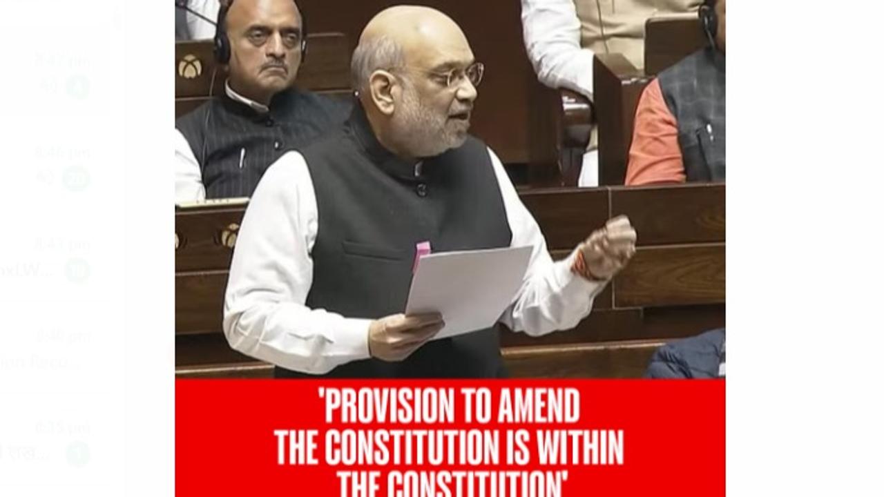 Provision To Amend The Constitution Is Within The Constitution: Amit Shah in Rajya Sabha 