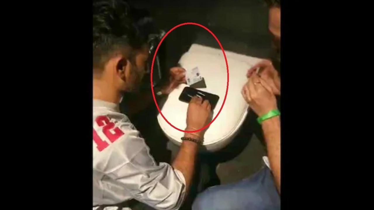 On Camera: Minors Caught Snorting Drugs at Pune Bar