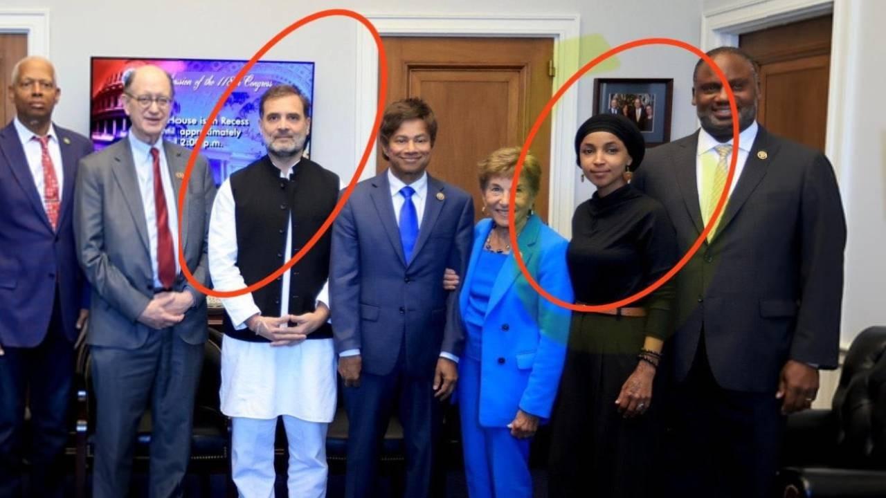 Rahul Gandhi meets with anti India Ilhan Omar