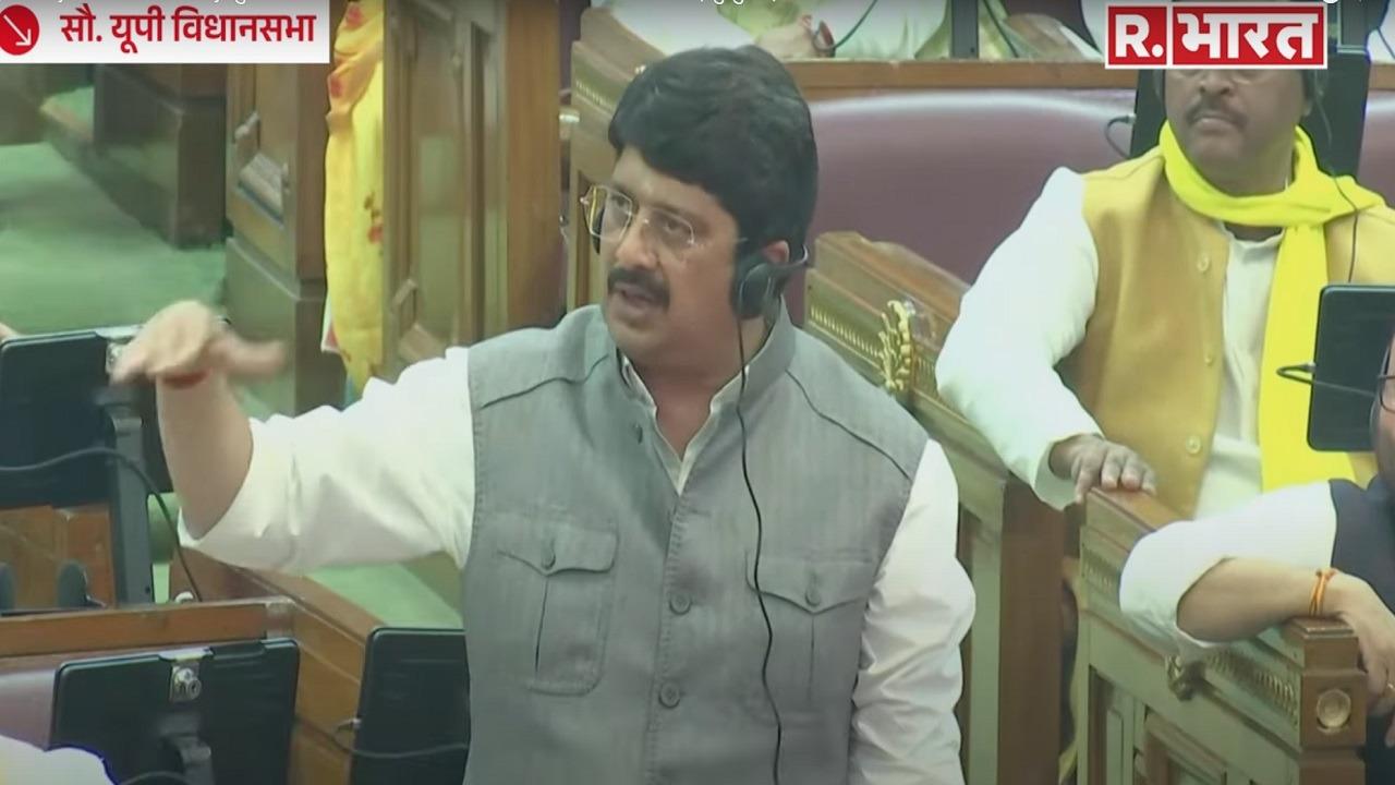 Raja Bhaiya in Assembly