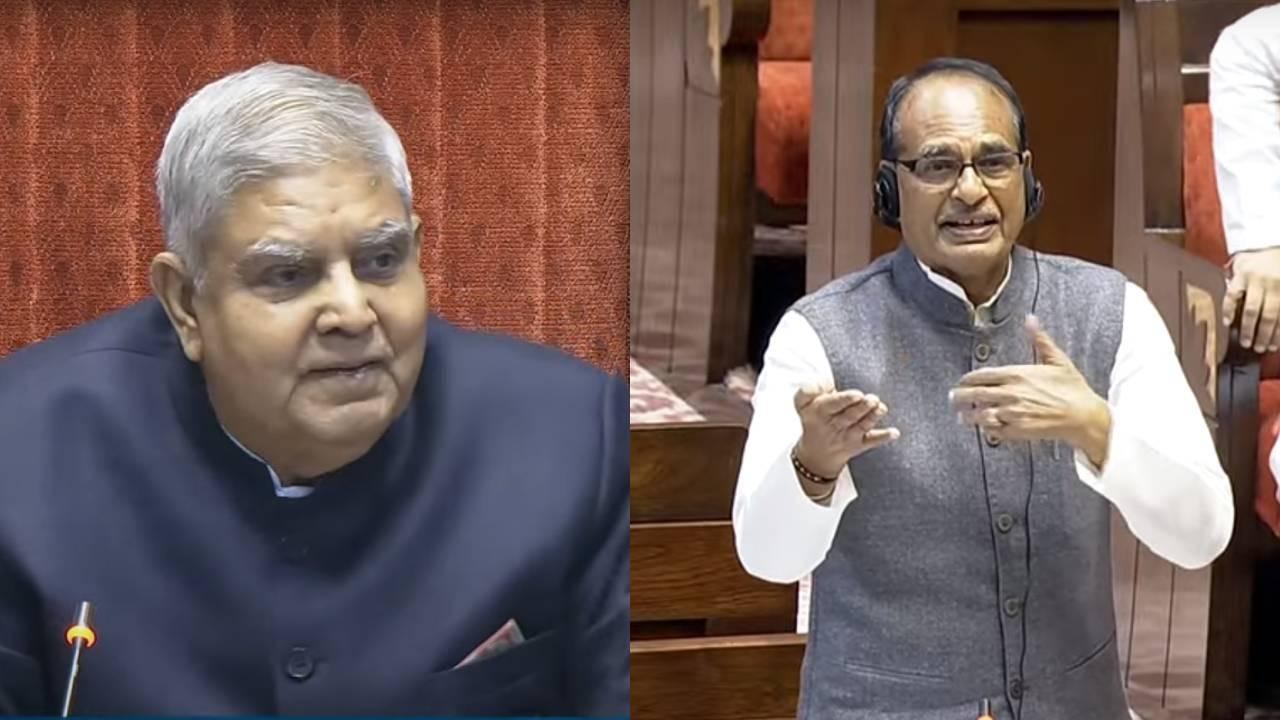 Rajya Sabha Chairman Jagdeep Dhankhar and Minister Shivraj Singh Chouhan