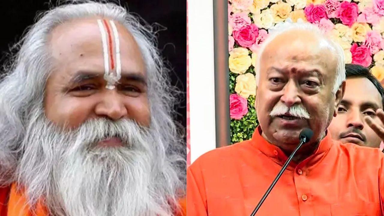 Ram Bilas Vedanti, RSS chief Mohan Bhagwat