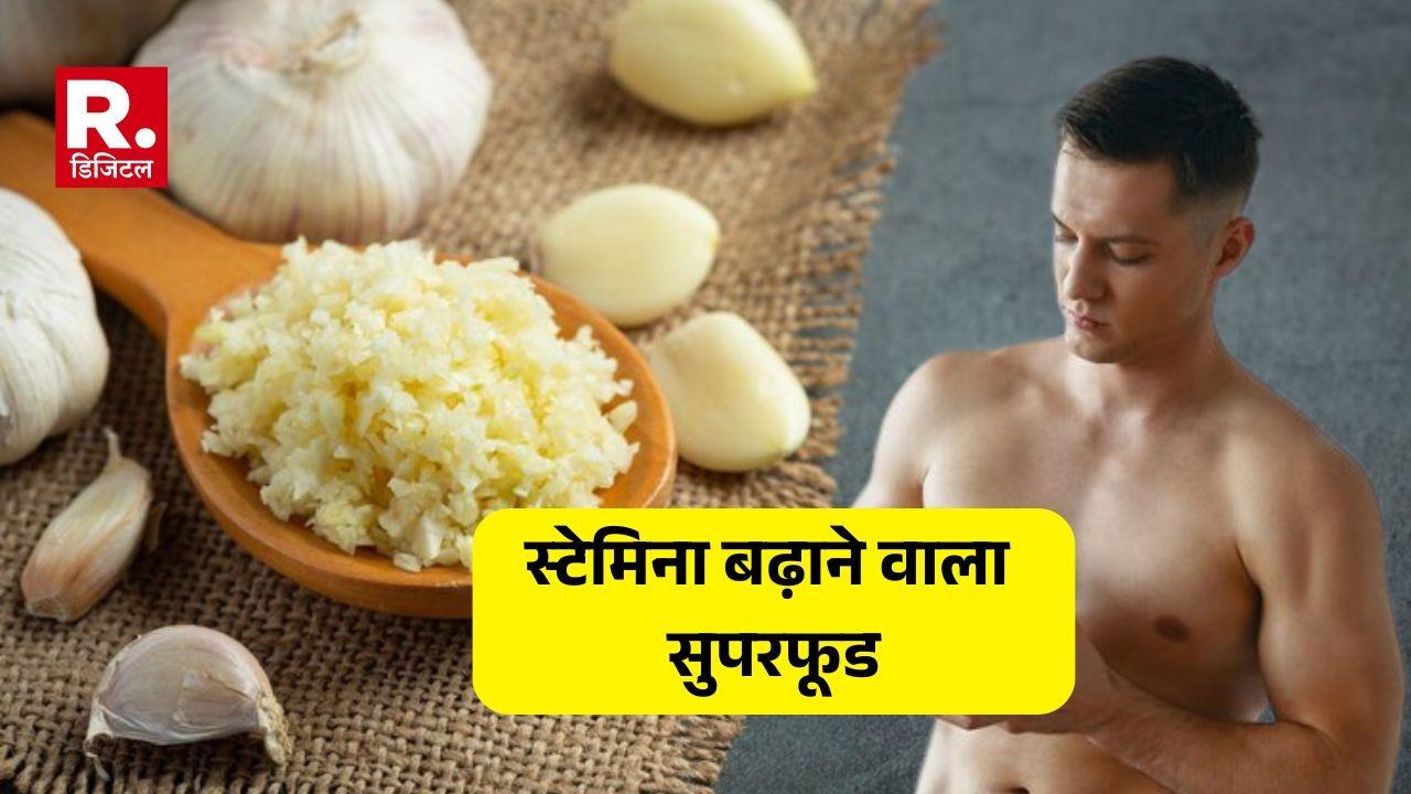 Raw Garlic Superfood that increases strength and stamina for men health