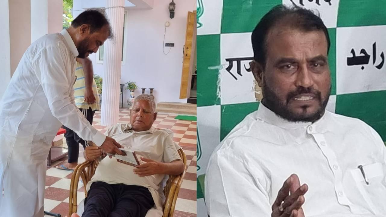 RJD Leader Shyam Rajak resigns